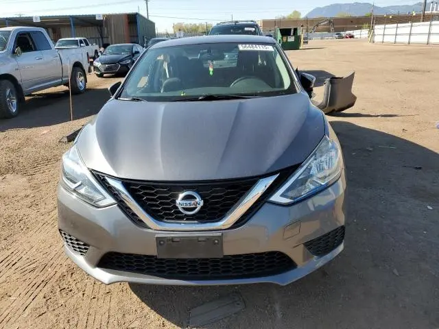 2017 NISSAN SENTRA S  