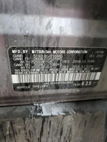 2023 MITSUBISHI OUTLANDER SE  