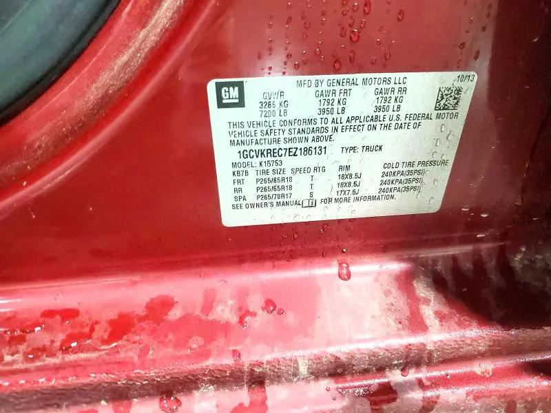 2014 CHEVROLET SILVERADO K1500 LT  
