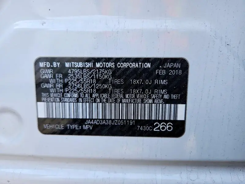 2018 MITSUBISHI OUTLANDER SE  