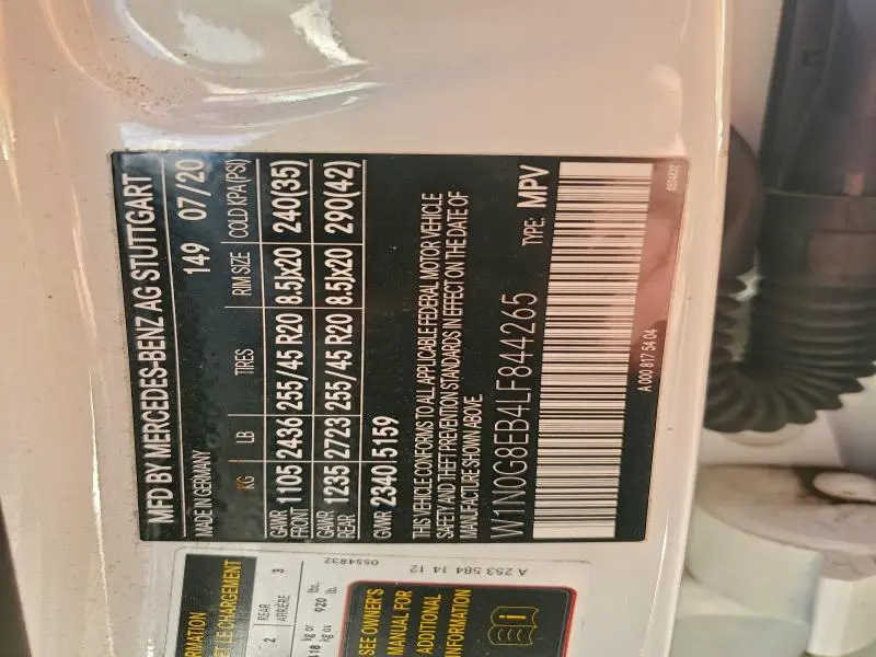 2020 MERCEDES-BENZ GLC 300 4MATIC  