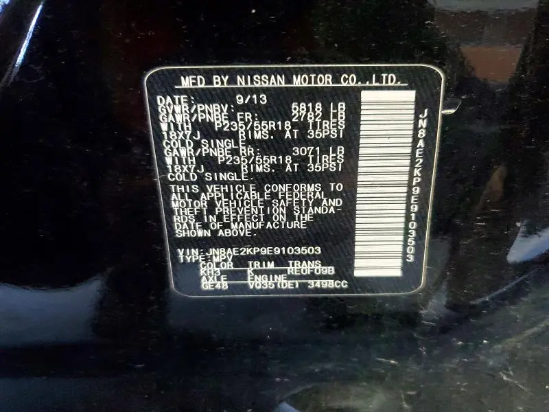 2014 NISSAN QUEST   