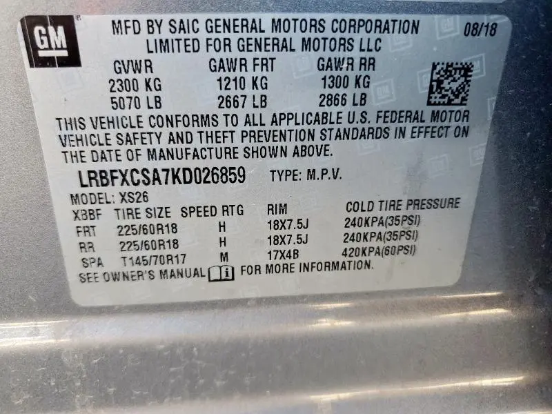 2019 BUICK ENVISION ESSENCE  