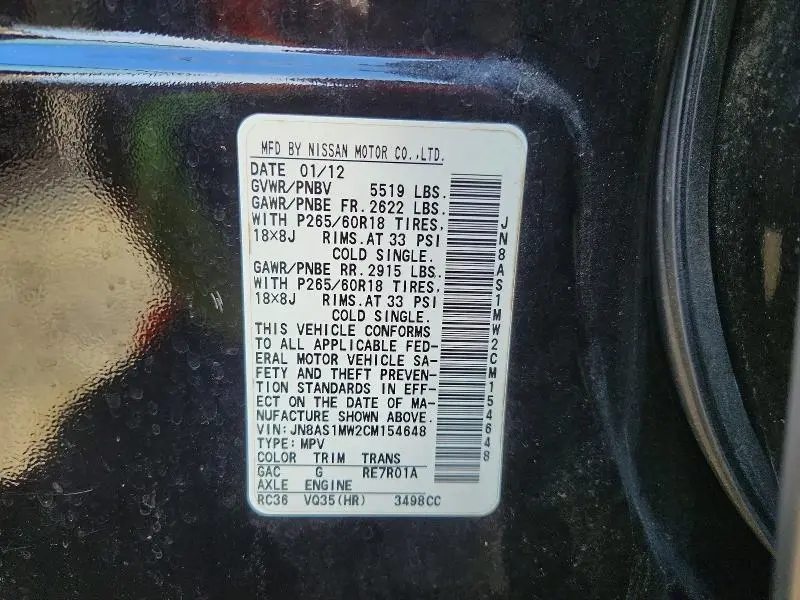 2012 INFINITI FX35 BASE  