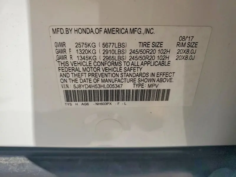 2017 ACURA MDX TECHNOLOGY  