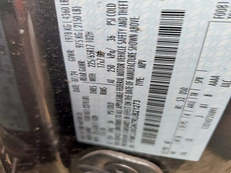 2024 FORD ESCAPE ACTIVE  