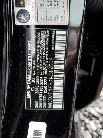 2018 MERCEDES-BENZ E 300 4MATIC  