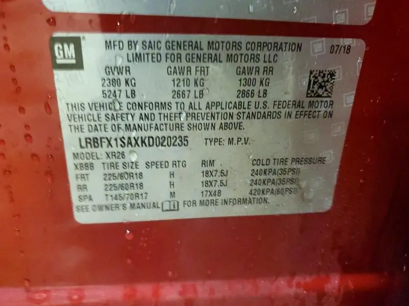 2019 BUICK ENVISION PREFERRED  