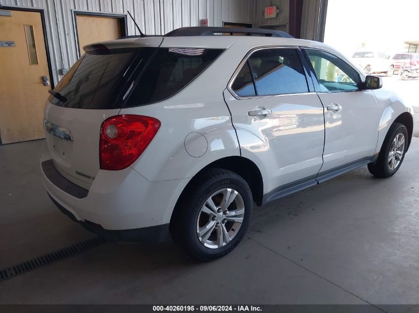 2013 CHEVROLET EQUINOX 1LT