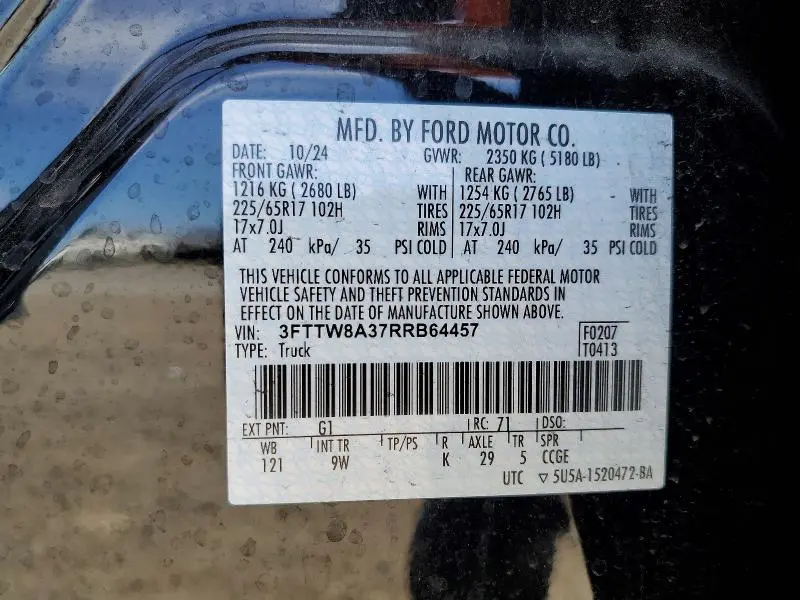 2024 FORD MAVERICK XL  