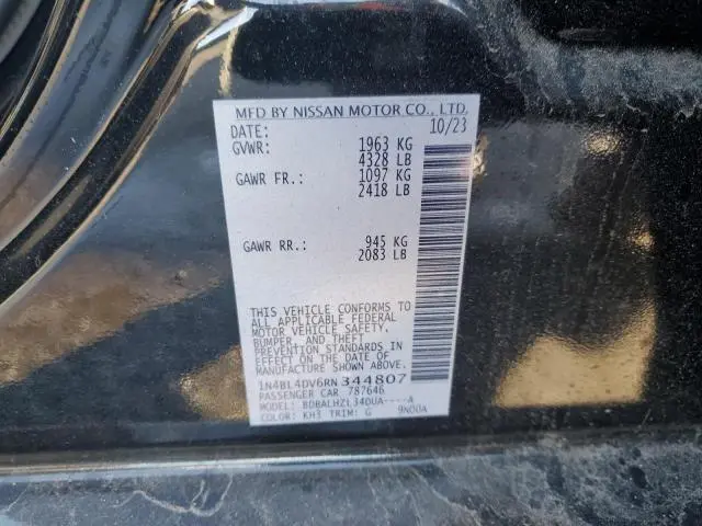 2024 NISSAN ALTIMA SV  