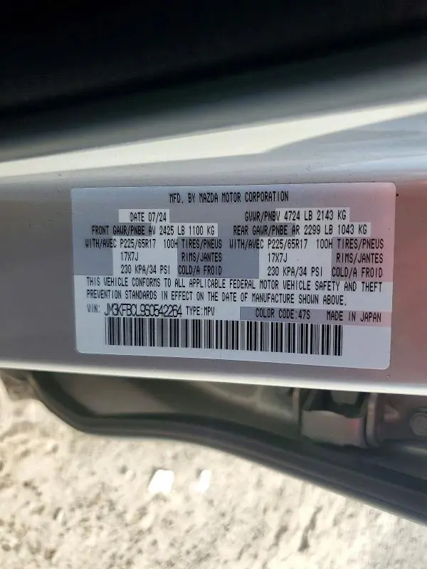 2025 MAZDA CX-5 PREFERRED  