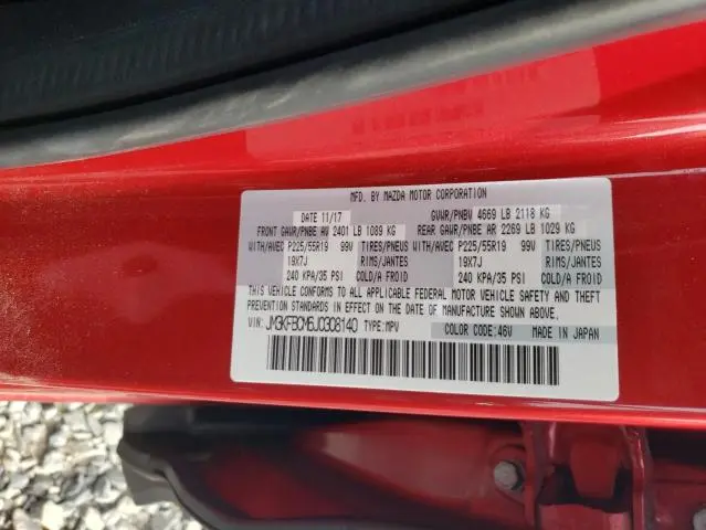 2018 MAZDA CX-5 TOURING  