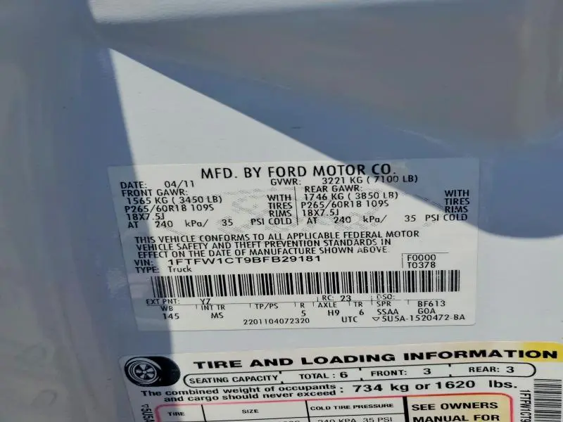 2011 FORD F150 SUPERCREW  