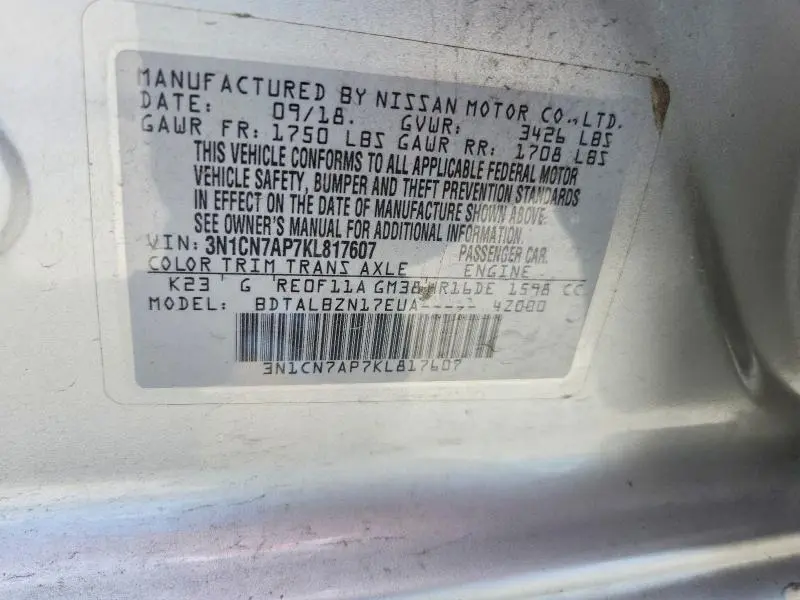 2019 NISSAN VERSA SV  