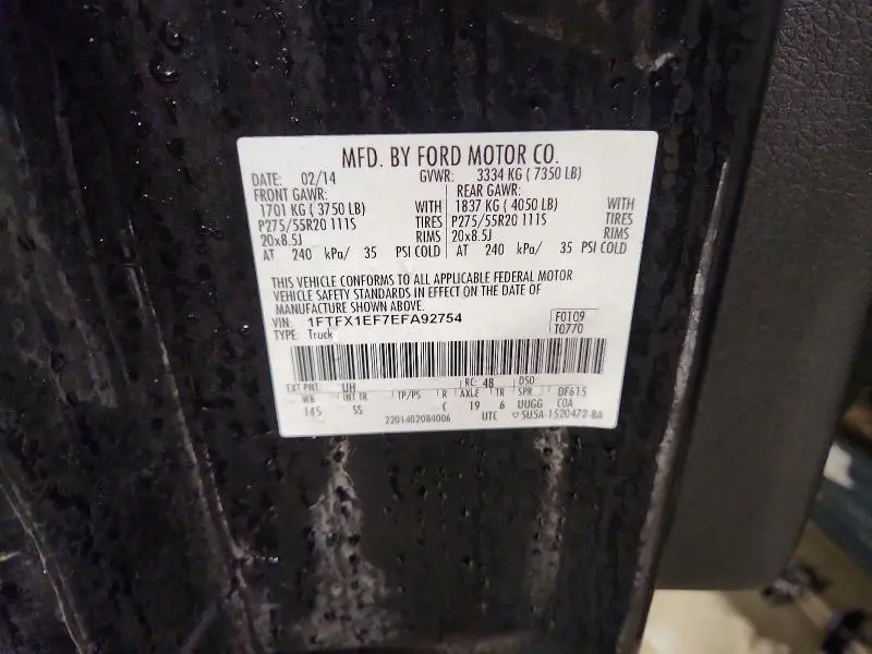 2014 FORD F150 SUPER CAB  