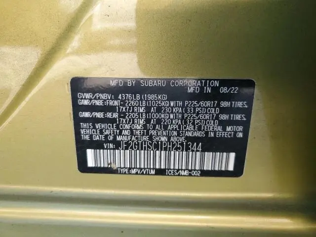 2023 SUBARU CROSSTREK SPORT  