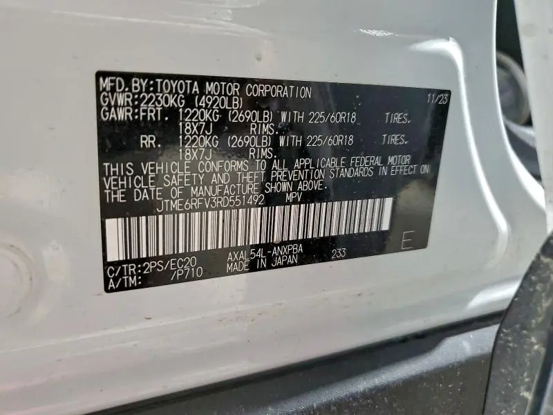 2024 TOYOTA RAV4 XSE  