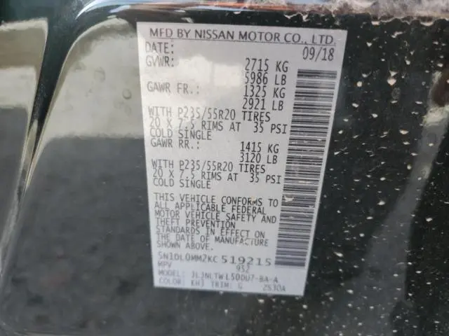 2019 INFINITI QX60 LUXE  