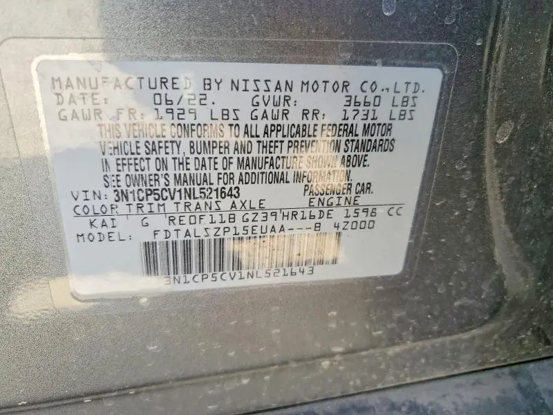 2022 NISSAN KICKS SV  