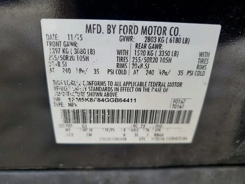 2016 FORD EXPLORER LIMITED  