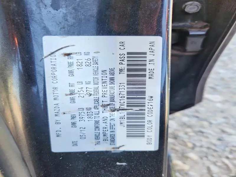 2012 MAZDA 3 I  