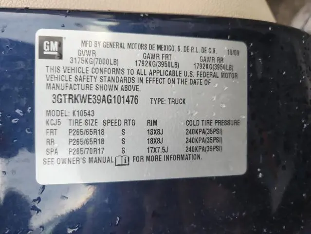 2010 GMC SIERRA K1500 SLT  