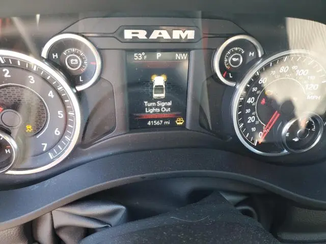 2023 RAM 1500 BIG HORN/LONE STAR  