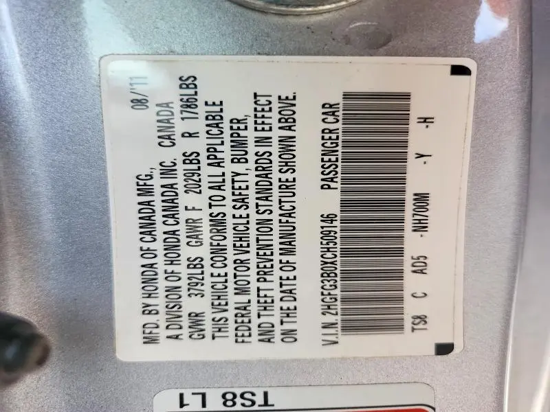 2012 HONDA CIVIC EXL  