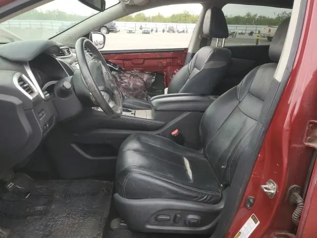 2017 NISSAN MURANO S  