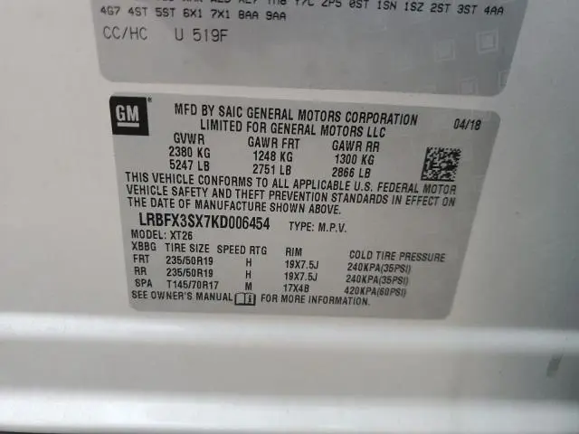 2019 BUICK ENVISION PREMIUM  