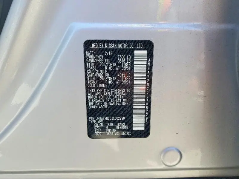 2018 NISSAN ARMADA SV  