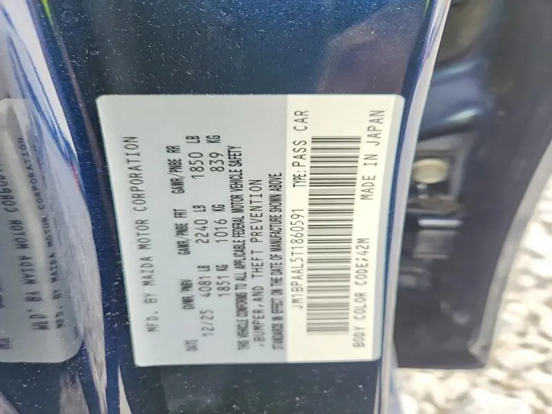 2026 MAZDA 3   