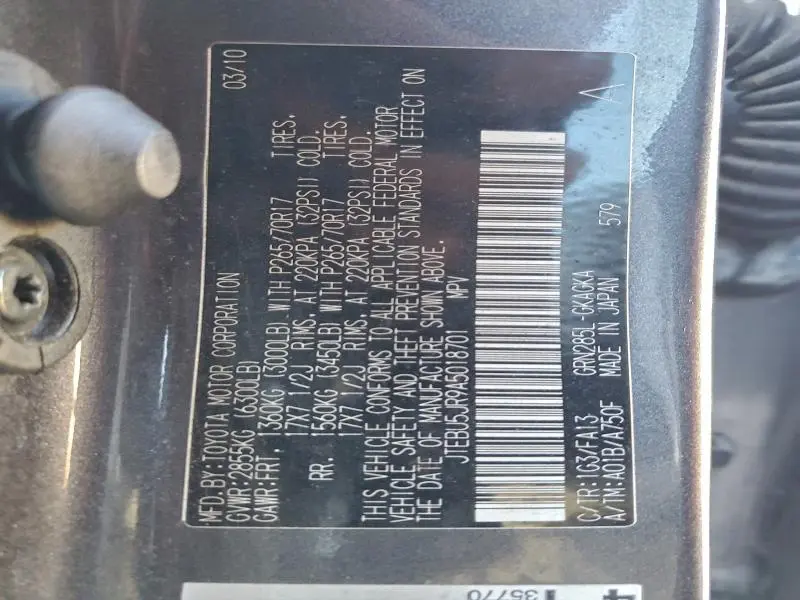 2010 TOYOTA 4RUNNER SR5  