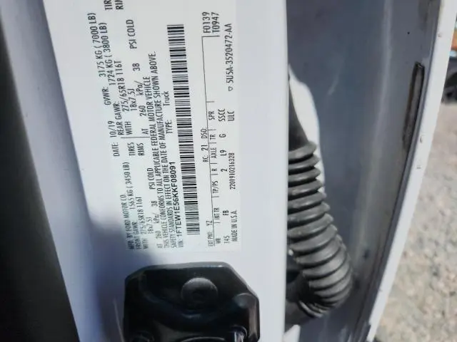 2019 FORD F150 SUPERCREW  