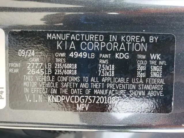 2025 KIA SPORTAGE EX  