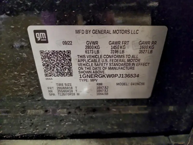 2023 CHEVROLET TRAVERSE LT  