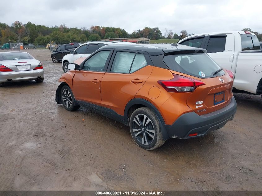 2019 NISSAN KICKS SV