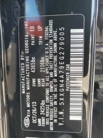 2014 KIA OPTIMA EX  