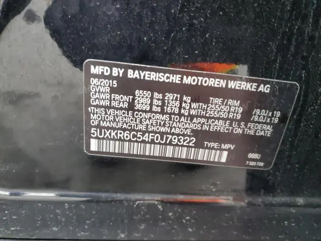 2015 BMW X5 XDRIVE50I  