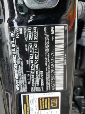 2023 MERCEDES-BENZ GLS 450 4MATIC  