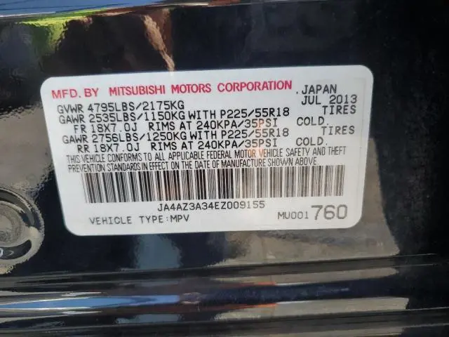 2014 MITSUBISHI OUTLANDER SE  