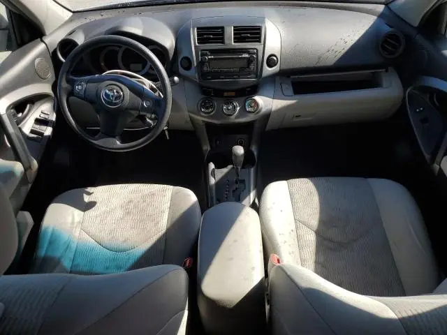 2012 TOYOTA RAV4   