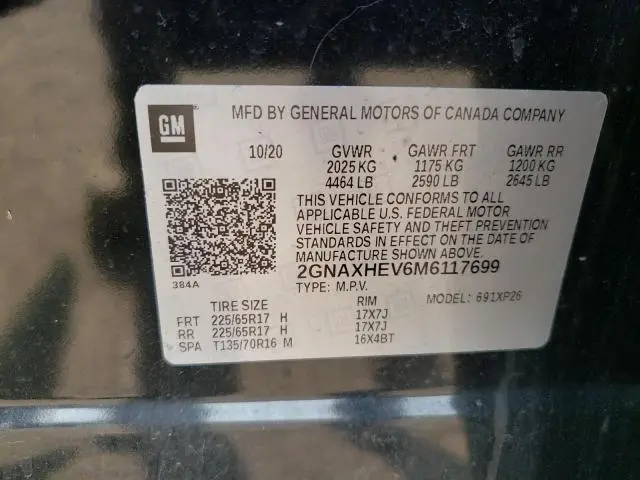 2021 CHEVROLET EQUINOX LS  