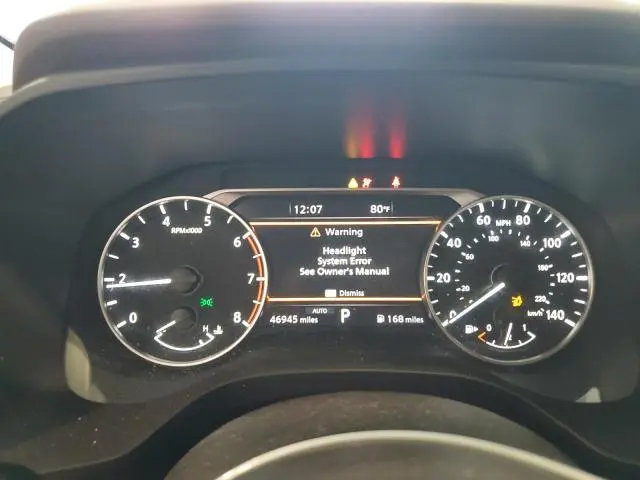 2023 NISSAN ROGUE SL  
