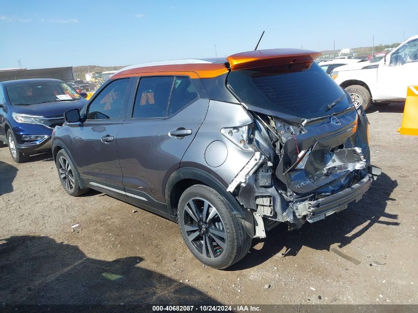 2020 NISSAN KICKS SR XTRONIC CVT