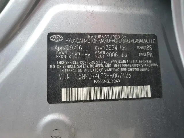 2017 HYUNDAI ELANTRA SE  