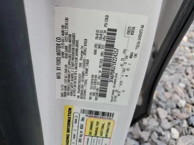 2014 FORD FUSION TITANIUM HEV  