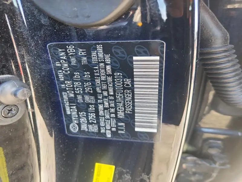 2015 HYUNDAI EQUUS SIGNATURE  