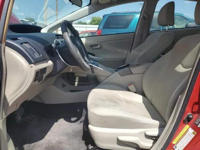 2014 TOYOTA PRIUS   